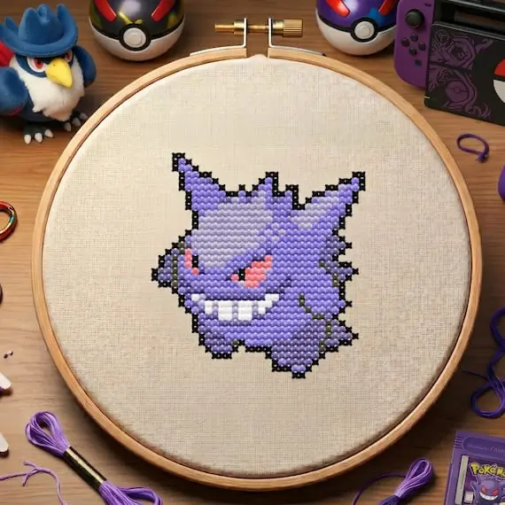Gengar Keyring